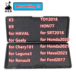 Lishi 2 in 1 Tool K5 K9 HON77 TOY2018 for HAVAL SRT2018 for Geely Chery101 for Laguna3 Renault HAVAL2023 Ford2017 for HONDA2020