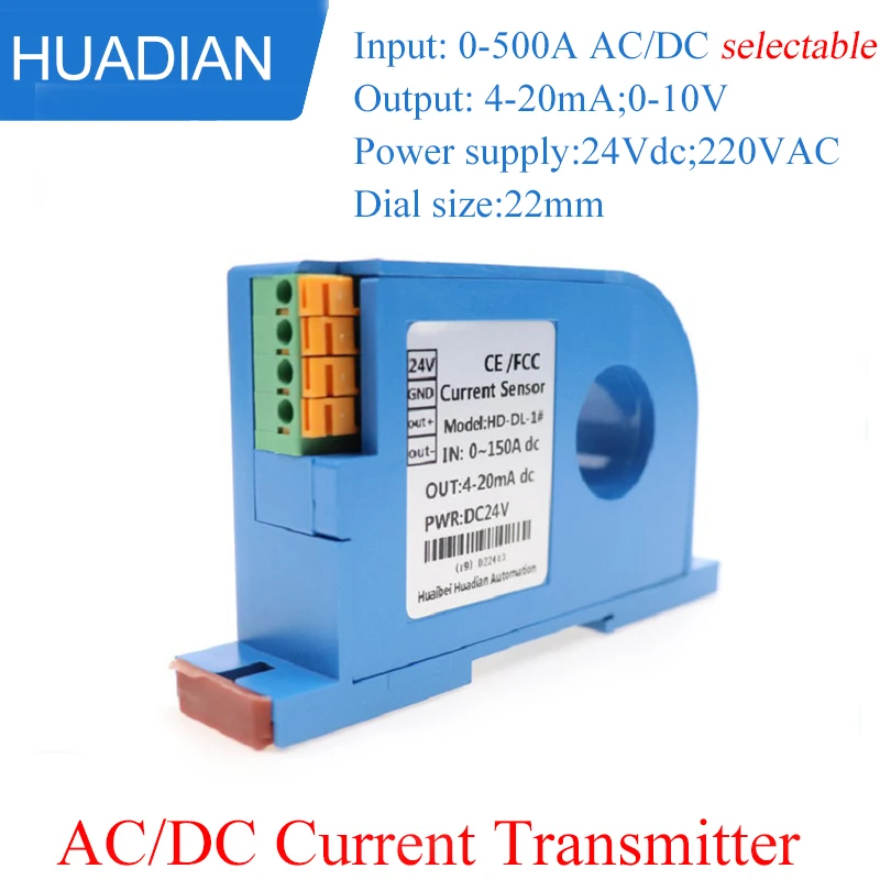 5a 50a 10a 20a 200a 500a sensor 4 20ma split current transmitter hall effect dc ac current transducer