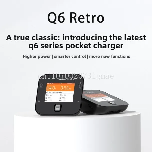 Q6 Retro DC Charger/Discharger 350W 16A 2-6S LiPo/LiHv/LiIon Compact Smart Fast Charge for RC Cars Drones Batteries