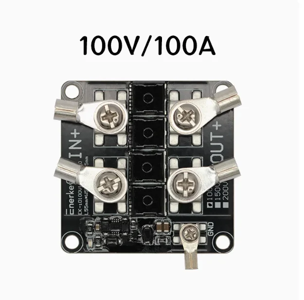 Ideal Diode 0.375mR Full 100A Calf Dual Battery Anti-skipping and Mutual-charging Waterproof Module