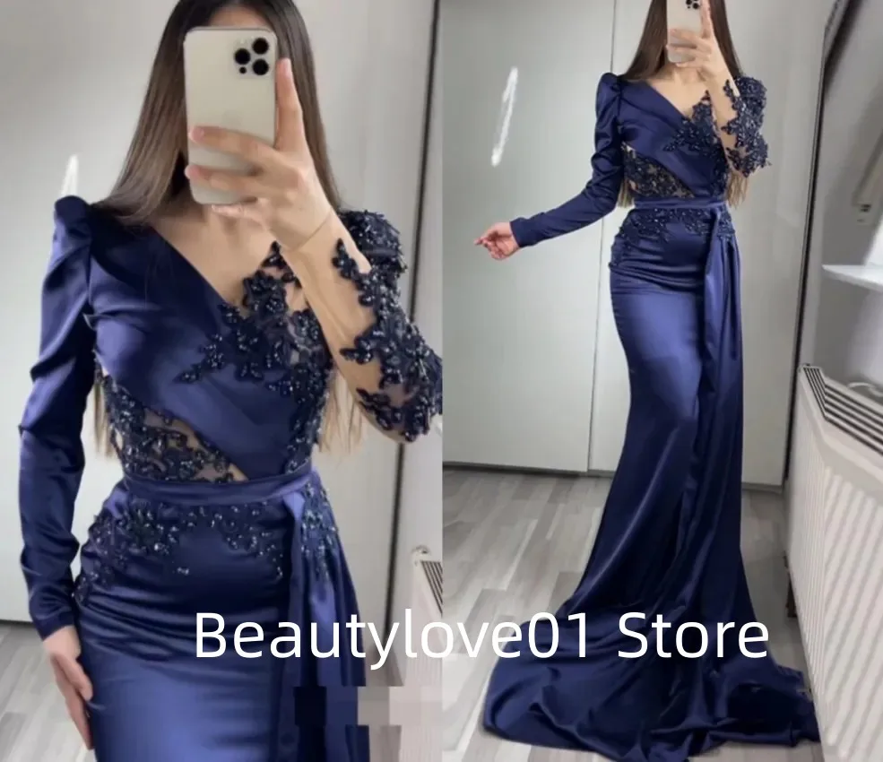 Elegant formal mermaid ball evening dress with beads, long sleeves dignified temperament women's ball dress cocktail party dress