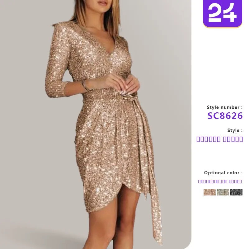 

Сексуальное длинное све V-Ne однотонное платье с пайетками Dr 2025 Новое женское модное платье с поясом для пар, свадебное свидание, Cany...