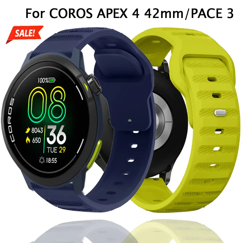 20/22Mm Silicone St… - image