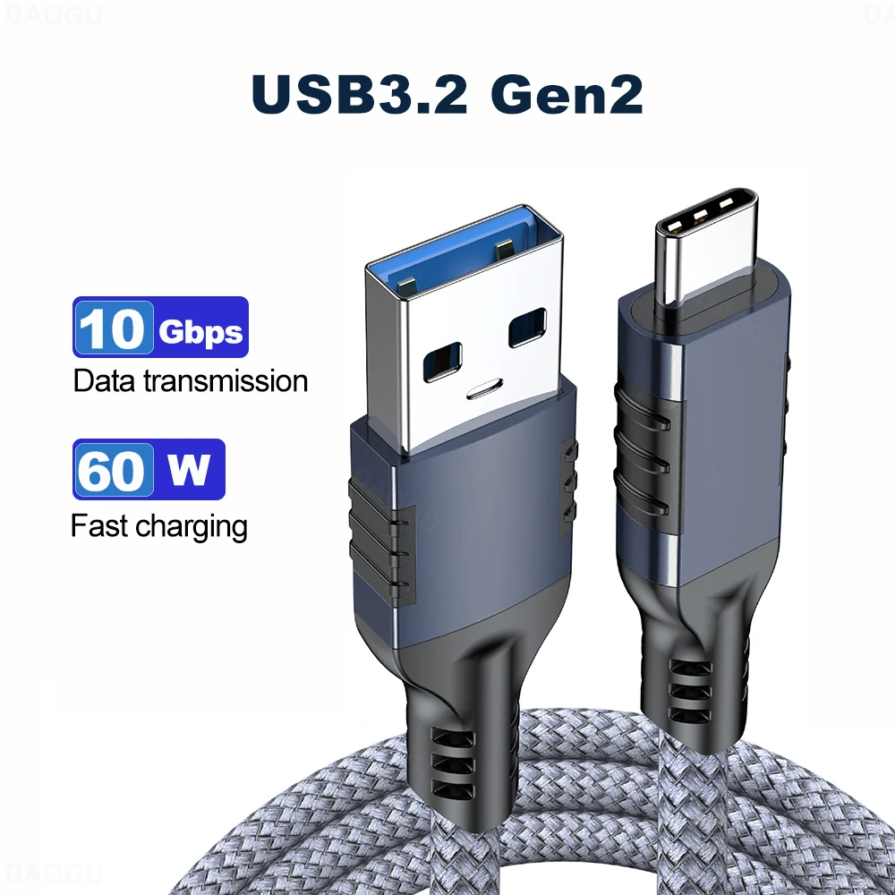 High Quality 10Gbps Fast Transmission Data Cable USB 3.2 Type C Code 3A 60W Fast Charging Cable for Mobile Phone SSD Hard Disk