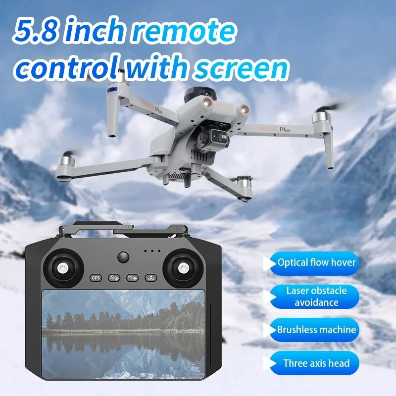 

2025 108MAX 5.8-inch relay three-axis gimbal GPS precise positioning 360 ultra large power laser optical flow obstacle avoidance