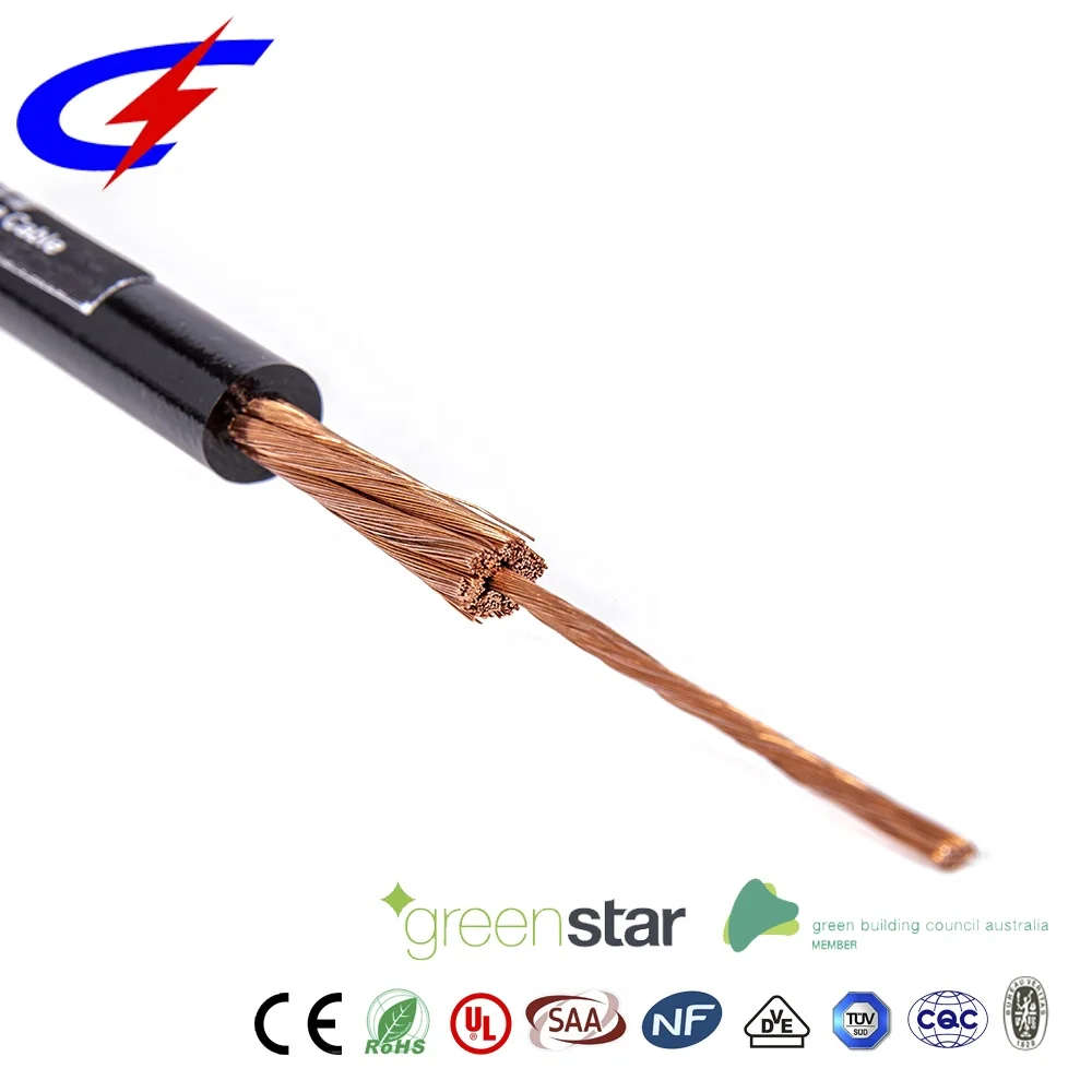 Rubber Wire Welding Cable 35mm2 H01N2-D Flexible Electric Welding Machine Cable