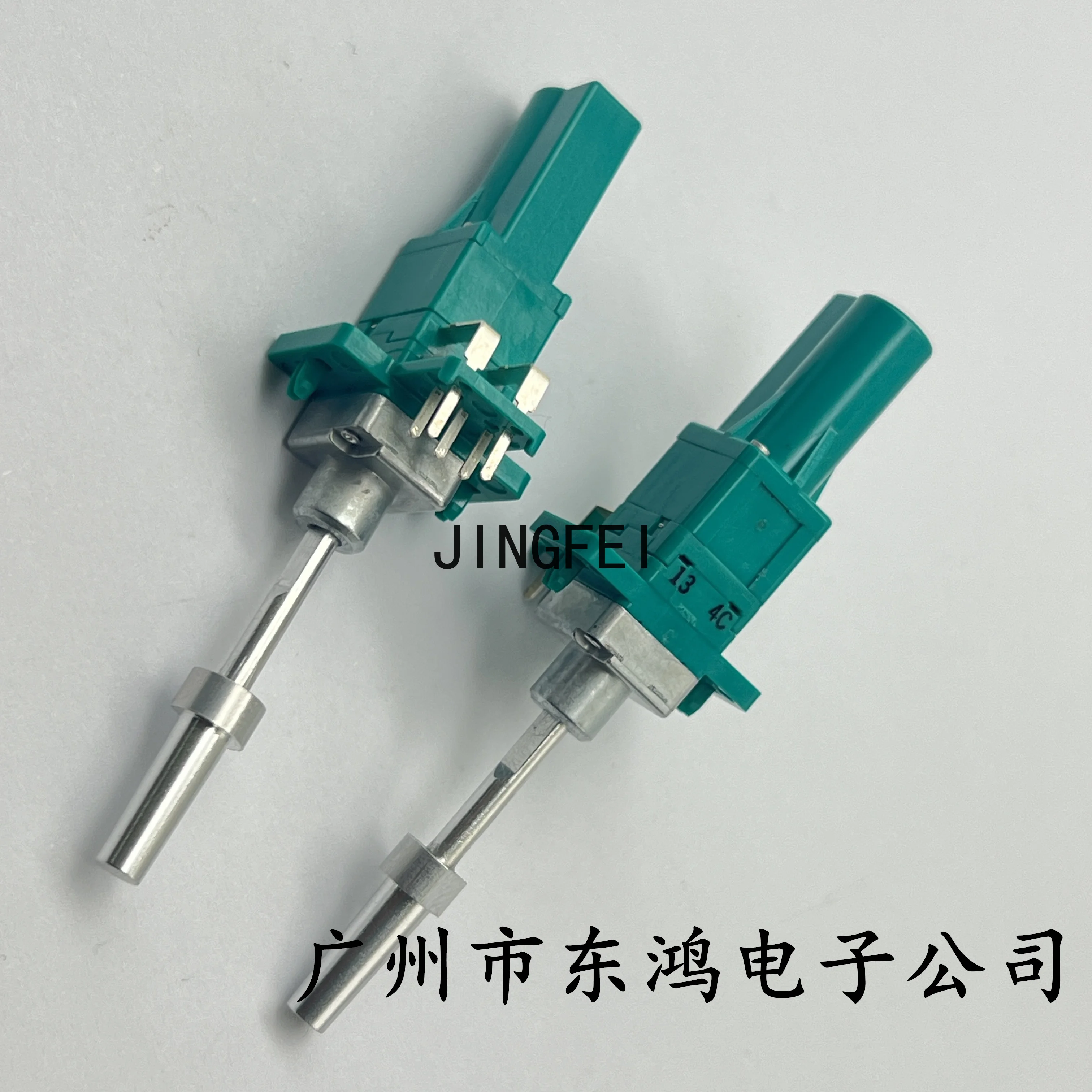 1 pcs. Japanese single link 5K potentiometer with telescopic belt and rotary switch with 12 step points