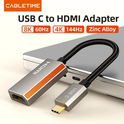 CBALETIME USB C 8K Adapter to HDMI 4K 144Hz VM7100 Chip Dynamic HDR for USB C Gen 2 Devices Macbook Pro Tablet C451