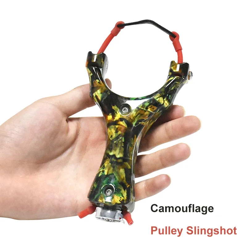 Camouflage Pulley Slingshot Detachable Resin Sling Outdoor Shooting Entertainment Toys Field Survival Tools Self-defense Tools