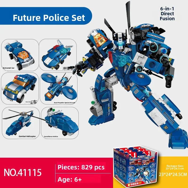 

Wonderful Enlightenment Building Blos 45 Future War Police Special Forces Merge Robot Patrol Car Assault Car Assembly Toy