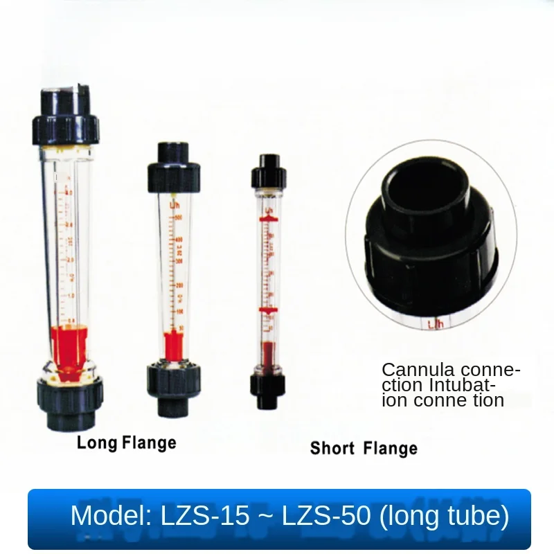 

LZS-15/25/32/50/ Plastic tube rotor flowmeter Float liquid Water Long tube flowmeter