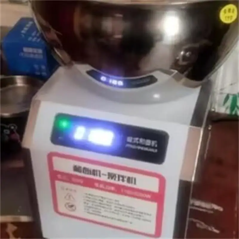 Mixing Machine Doug… - image