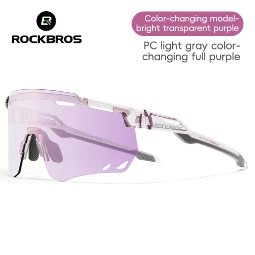 Imagen 1 del producto ROCKBROS gafas fotocromáticas para bicicleta UV400 antisol gafas de sol deportivas para bicicleta MTB Ciclismo de Carretera senderismo gafas para correr
