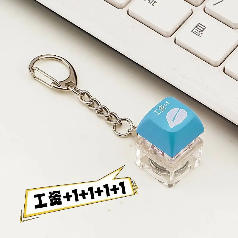 Porte-clés de décompression Cyber Monk MM, jouet à bouton de clavier « Mérite +1 » pour soulager l'anxiété