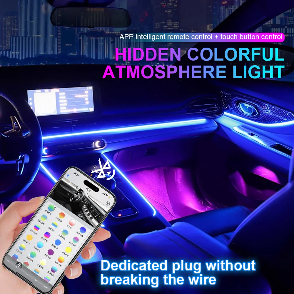 Dual Zone 18 in 1 Universal LED Car Atmosphere Light 64 Color RBG Multi-color Mode Interior Acrylic Strips Decoration Lamp Kit