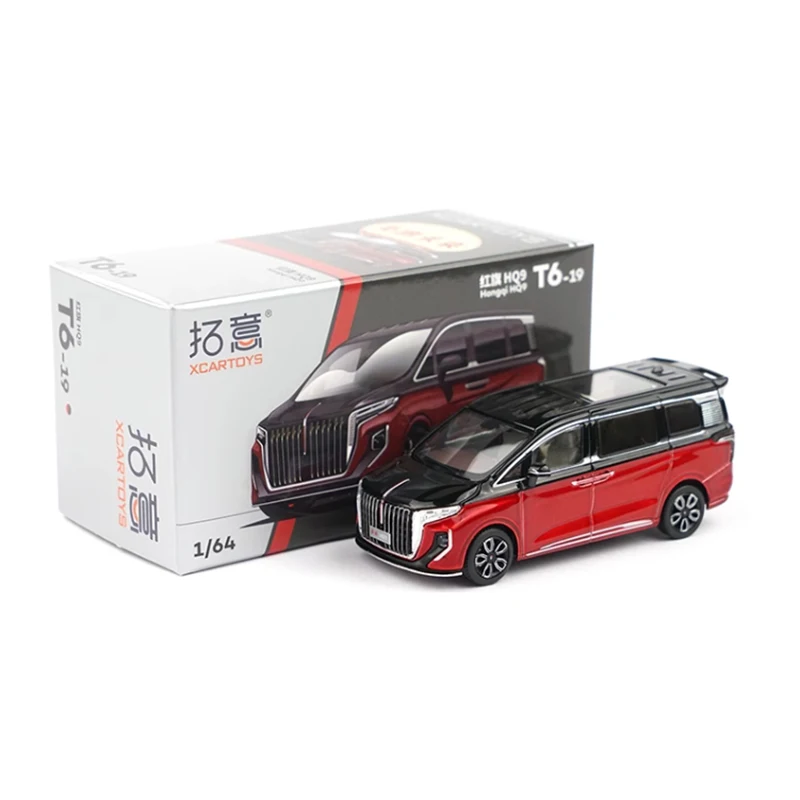 Diecast 1/64 Scale Hongqi HQ9 MPV Alloy Car Model Finished Product Simulation Toy Collection Gift Static Model Display