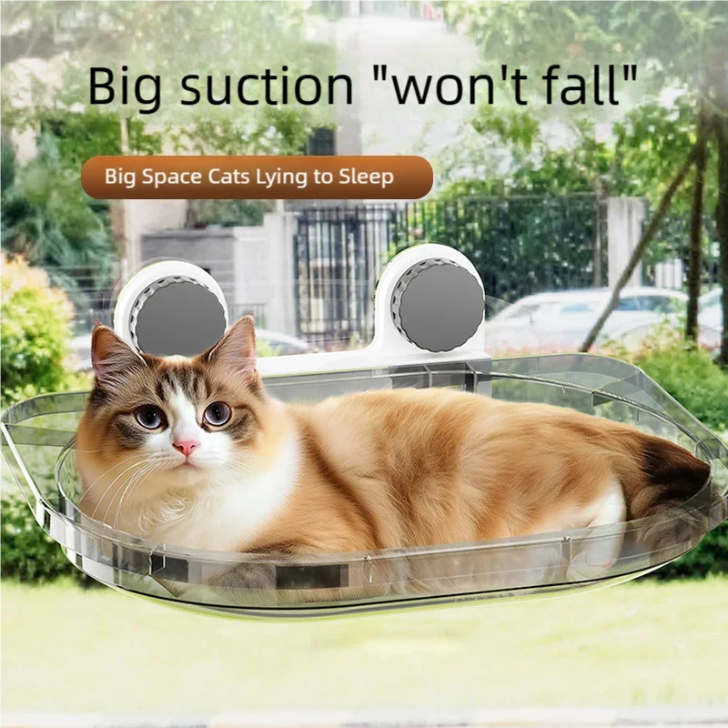 

Сверхсильная нагрузка - подшипниковый гамак с кошачьим окном, кровать, уютный окунь для кошачьего сна, надежно, легко устанавливаемые присоски большой емкости