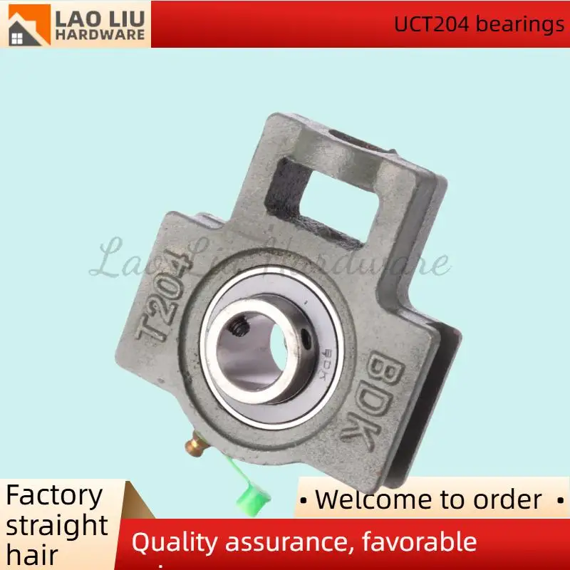 محامل UCT204، محامل كروية المكونات، محامل الأكمام، أغطية المحامل الكروية