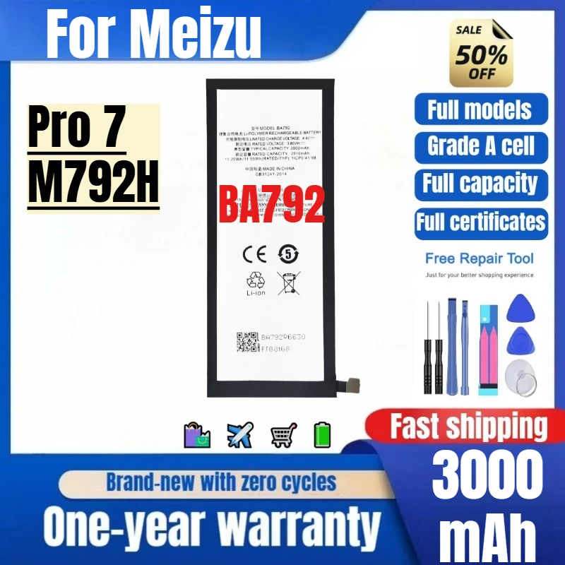 

BA792 for Meizu Pro 7/M792H Mobile Phone Battery 0 Cycle High Quality High Capacity Replacement Bateria Grade A Cell with Tools