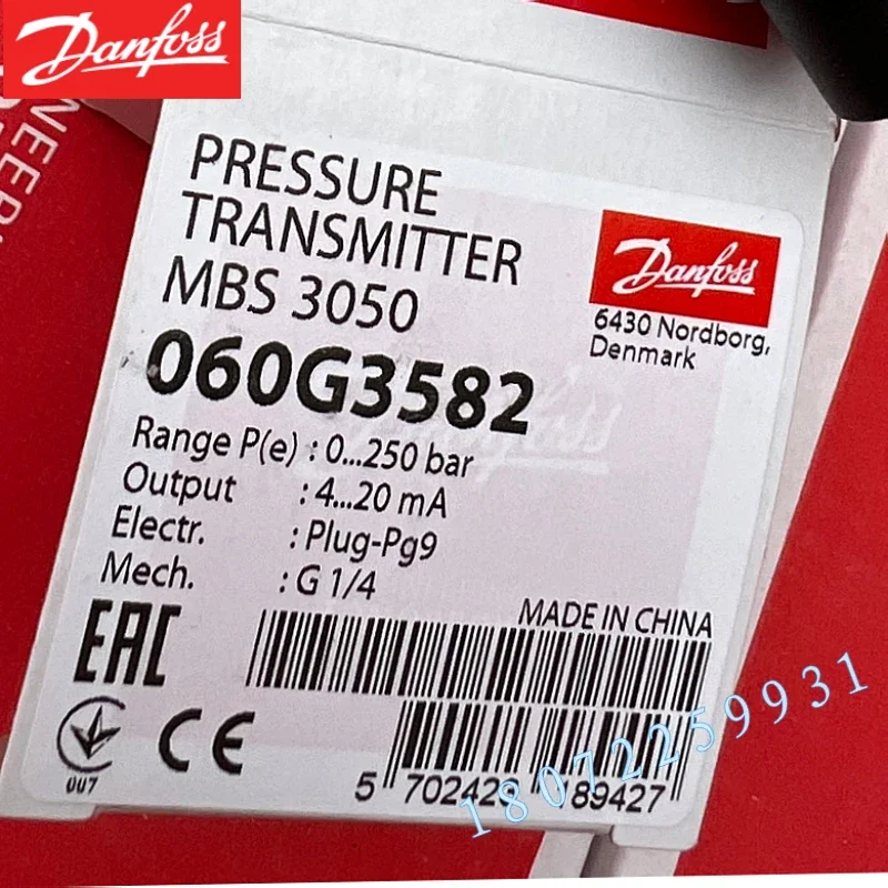 2025.4 DANFOSS MBS3250 060G1778 060G1779 060G1790 060G1791