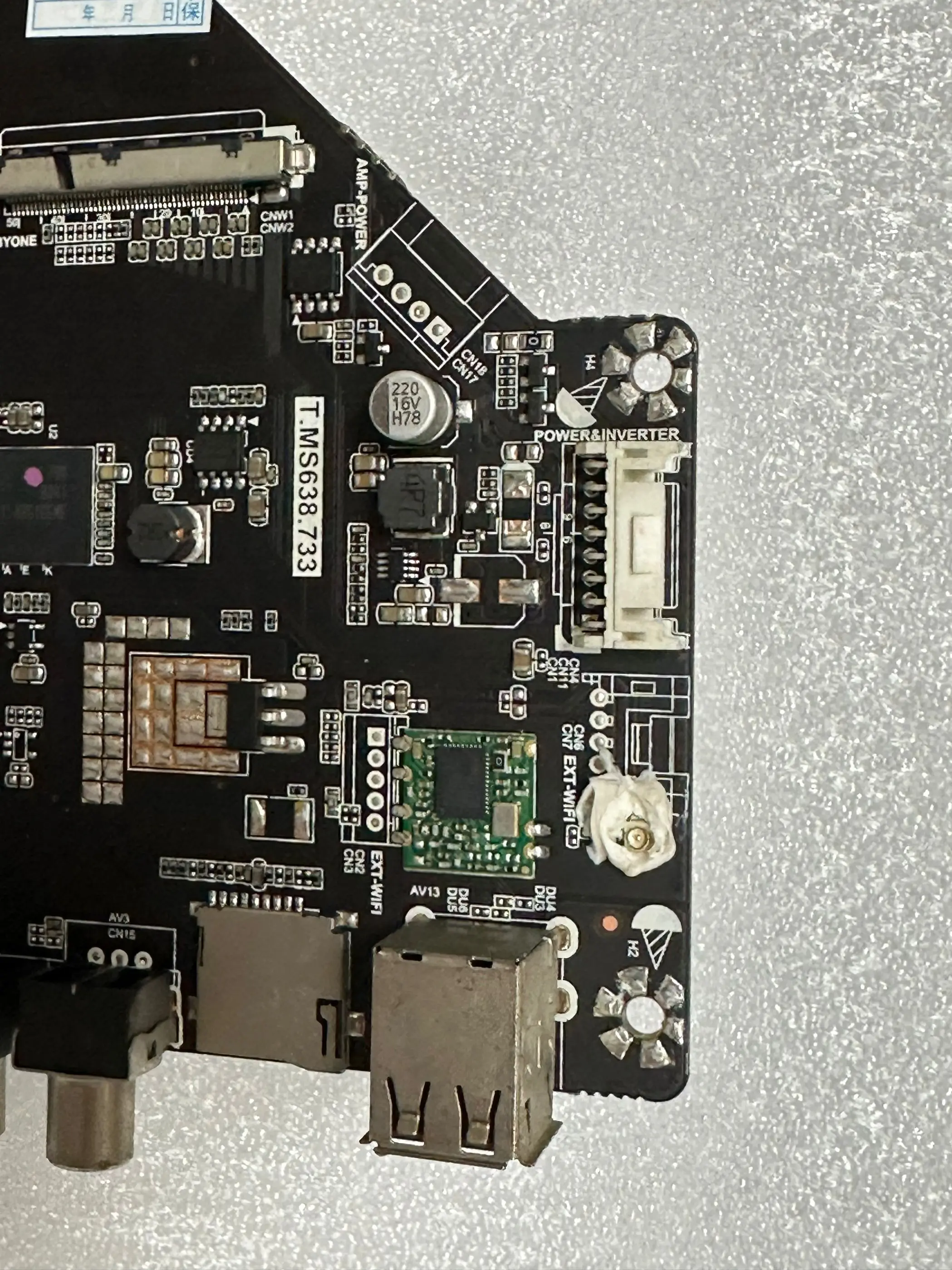 لوحة LCD أصلية 4K ، T. Ms633.733