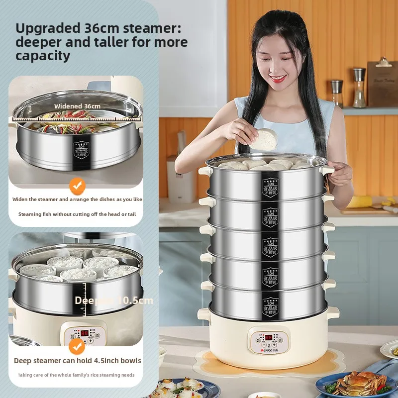 Electric steamer multifunctional steaming hot pot stainless steel steam pot steamed vegetable electric steamer breakfast machine