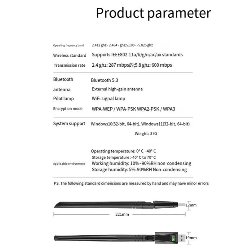 Well Made-Ax900mbps 듀얼 밴드 USB 네트워크 수신 송신기 Bluetooth 5.3 Wifi 어댑터 무선 네트워크 카드 2 In 1