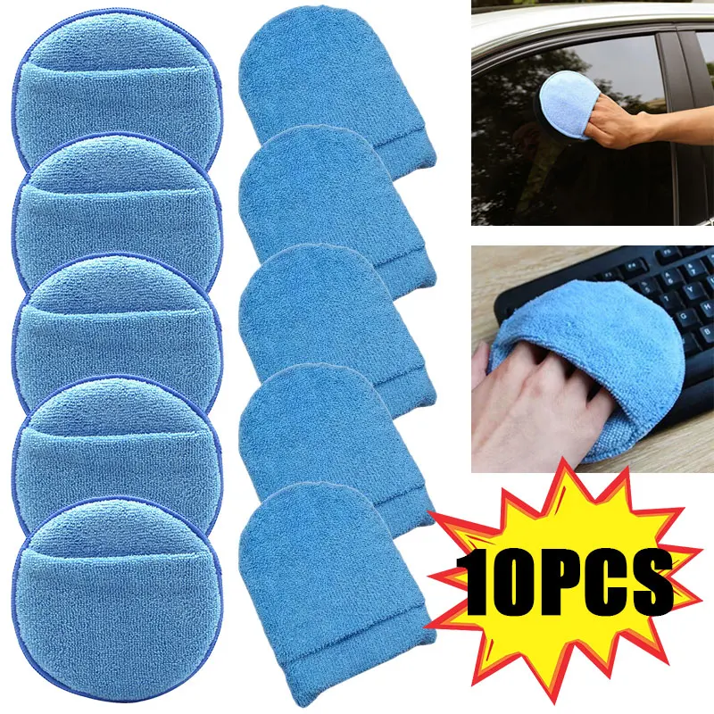 10PCS Soft Microfiber Car Wax Applicator Mitts Polishing Sponge Wax Foam Applicator Pad for Car Cleaning Sponge