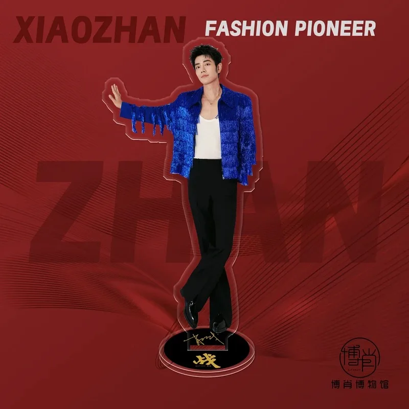 Boshao Cosplay الطرفية Xiaozhan الإنسان على الوجهين عالية الشفافية الاكريليك الدائمة زخرفة سطح المكتب