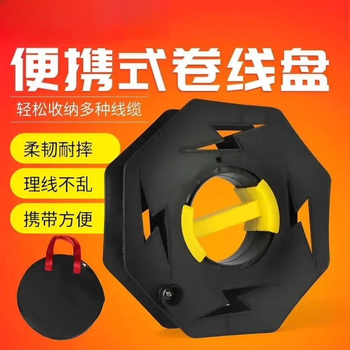 Convenient reel take-up device