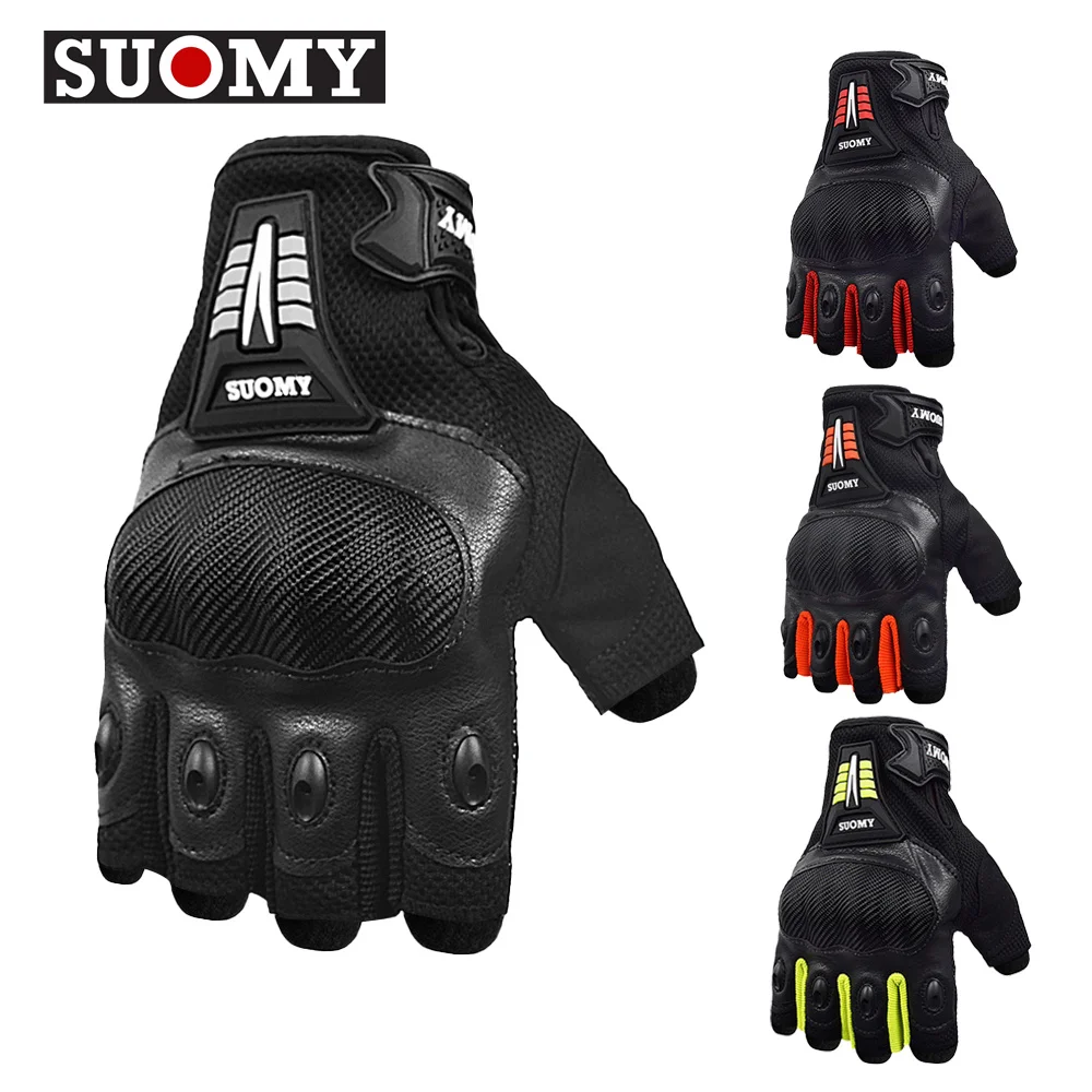 SUOMY Motorcycle Half Finger Gloves Anti-fall Motocross Riding Gloves Comfort Breathable Motorbike Glove Wear-resistant Non-slip