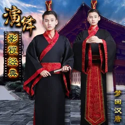 Women Hanfu 3PCS Set Chinese Traditional Princess Adult Clothes Carnival Cosplay Dance Wear Costume Outfits Dresses for Ancient
