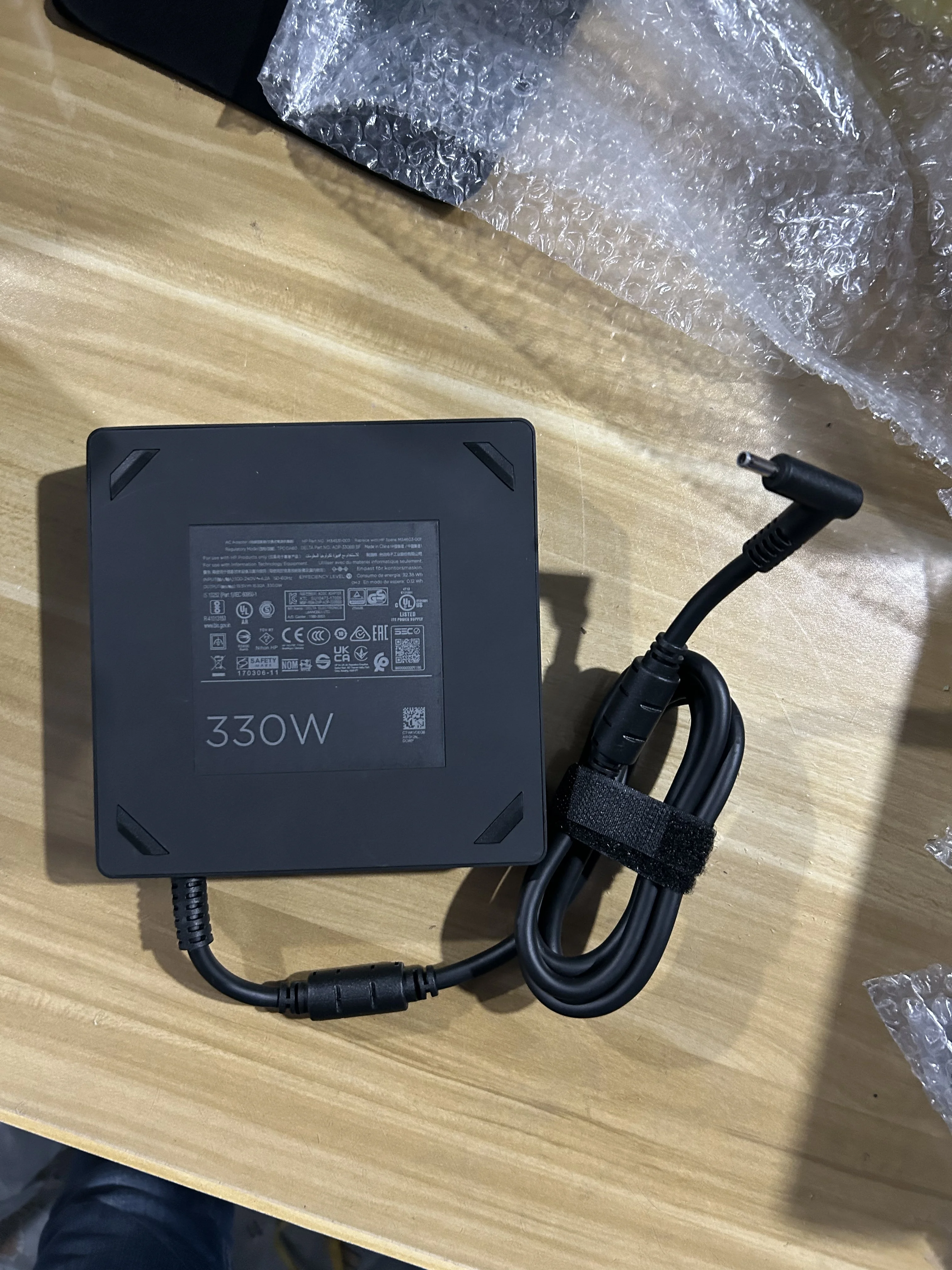 330W 19.5V 16.92A HP Laptop Charger
