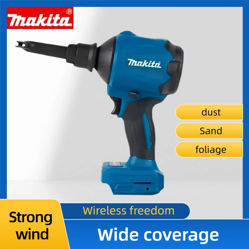 Makita DAS180 18V Dust Blower - High Power Air Removal Gun for Tight & Narrow Spaces (Bare Tool)