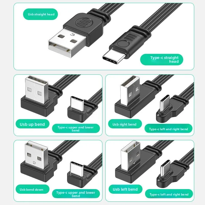 For USB to typec data cable, up and down, left and right elbow cable 2.0 transmission 2A power supply, flat flexible cable