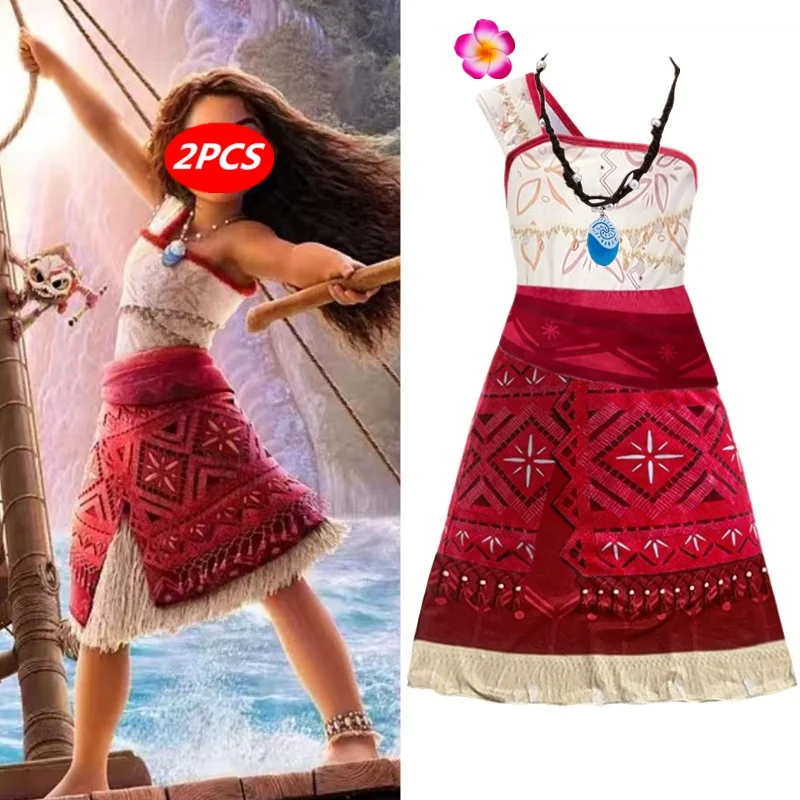 Princess Moana Costume Girls Cosplay Vaiana Dress Halloween Costume for Kids Outfits Children Carnival Party Clothes Vestidos