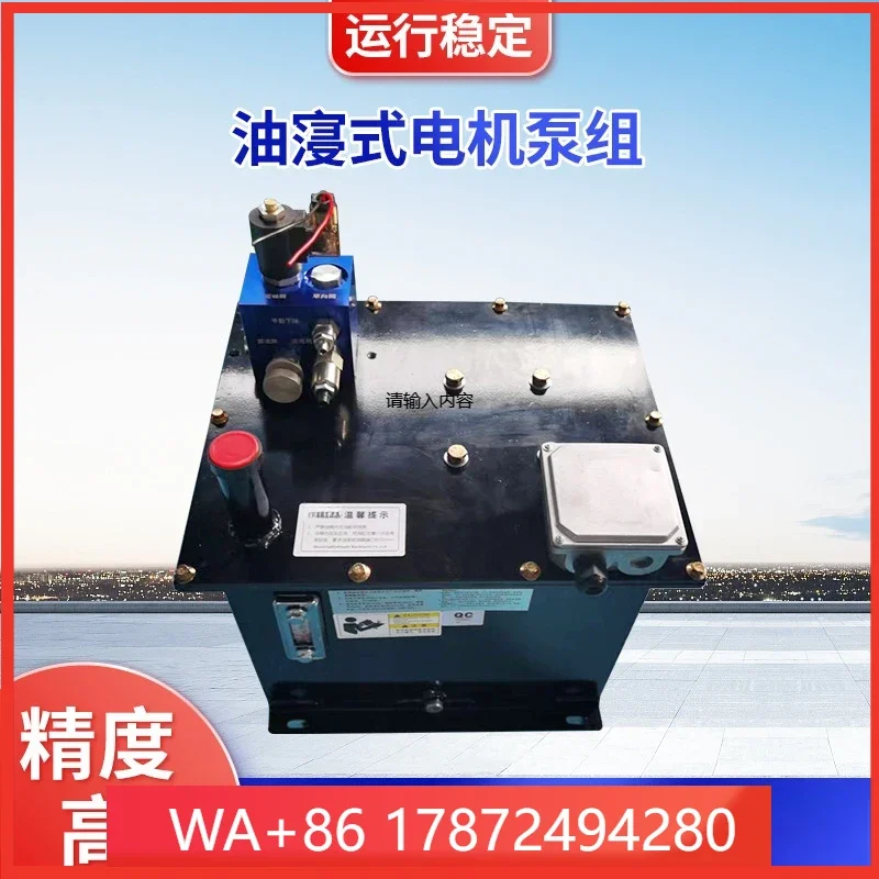 motor pump set, hydraulic pump station for testing, hydraulic system for elevators