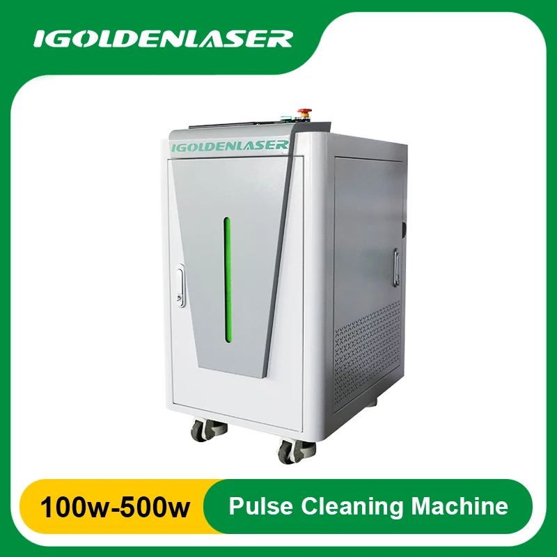 Mopa-レーザー洗浄機,金属表面用の防錆および塗料クリーナー,1500W, 1000W, 500W, 200W