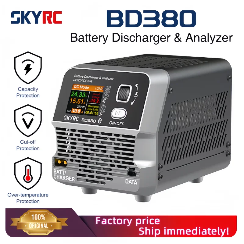 SkyRC BD380 Battery Discharger Analyzer 380W 40A 30V Four Modes CC/CP/CR/CV Battery Burst PowerBoosted Designed for RC Models