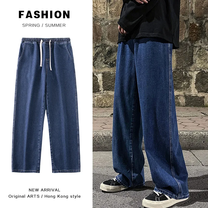 Fashion Loose Jeans Classic Straight Straight Baggy Wide Leg Trousers Street Hip Hop Pants 3XL Black Grey Blue