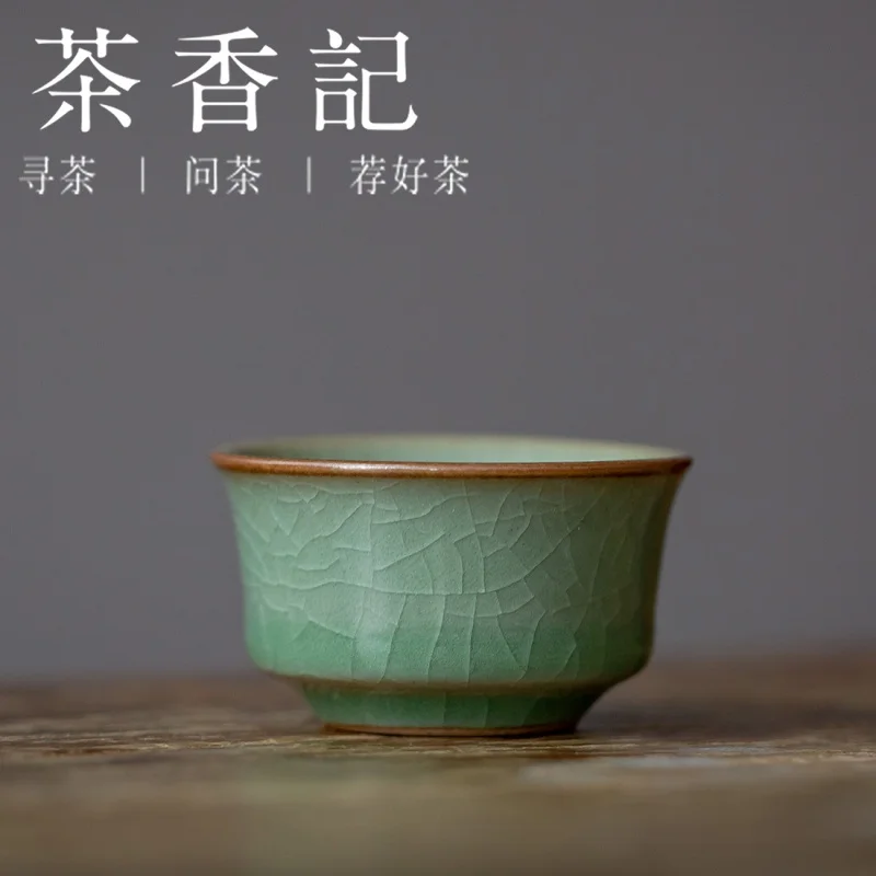 

Cha Xiang Ji Celadon Pink Green Xuan Line Small Medium Cup Bamboo Joint Cup Zi-Qing Mei Horseshoe Small Cup High Quality and Low