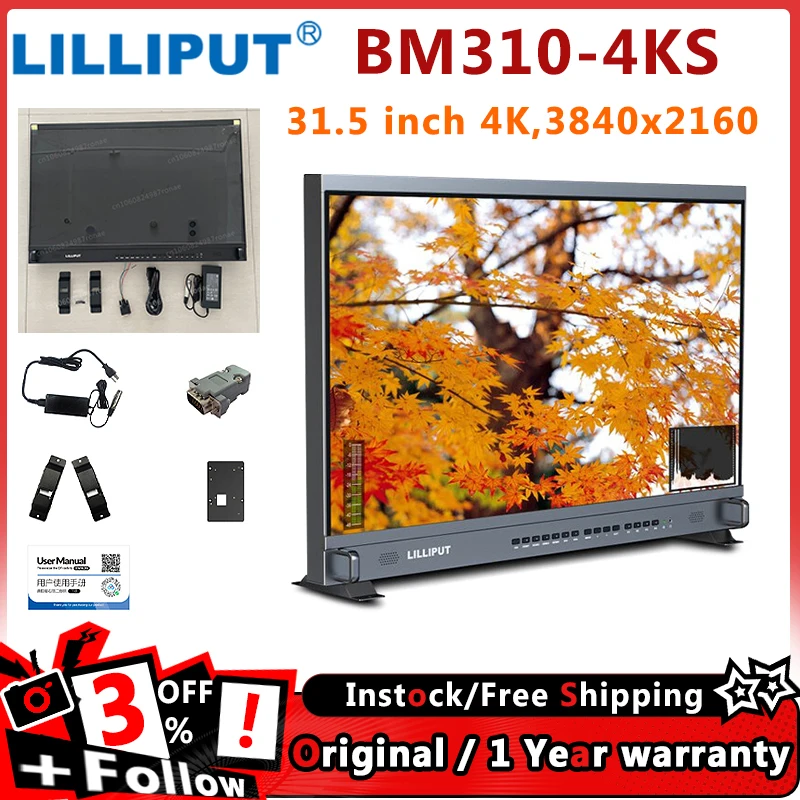 LILLIPUT BM310-4KS 31.5 inch 4K Broadcast director monitor 3840*2160 3G-SDI Camera Filed Monitor for Video Studio