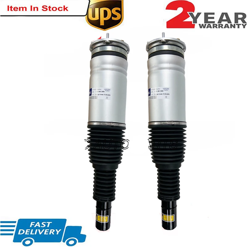 

Front Right Left Air Suspension Shock Strut For Land Rover Range Rover L405 L494 With ADS/EDC LR060133 LR060132 LR052775