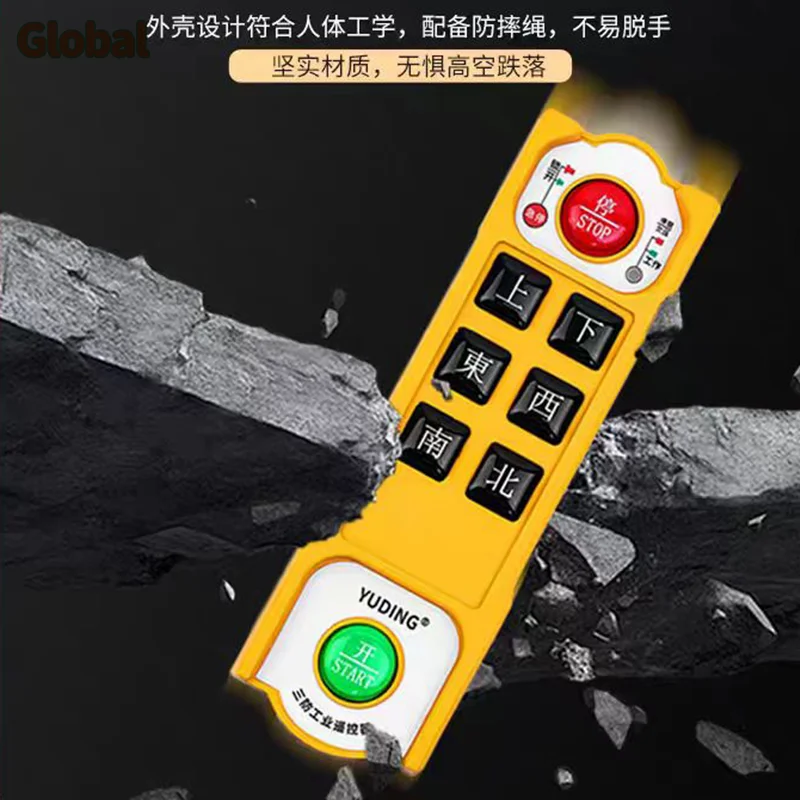 YU-6 6 buttons Industrial Wireless Radio Crane Remote Control switches Hoist overhead bridge Crane lift control