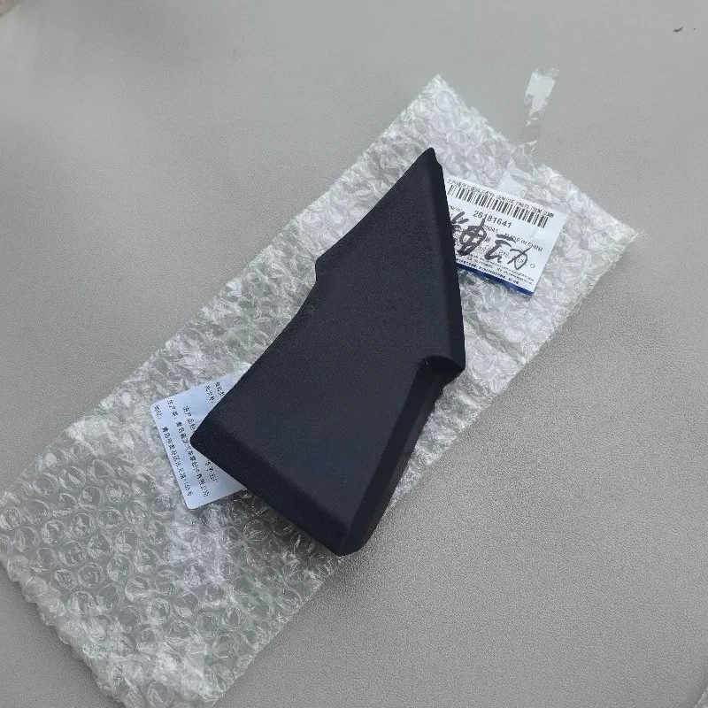 

Genuine Installation Board Decorative Cover for Rain Collection Board 26181641 for Wuling Zhiguang EV Pure Electric 26181642