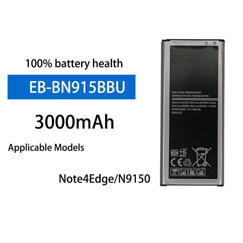 3.7V 3000Mah EB-BN9…