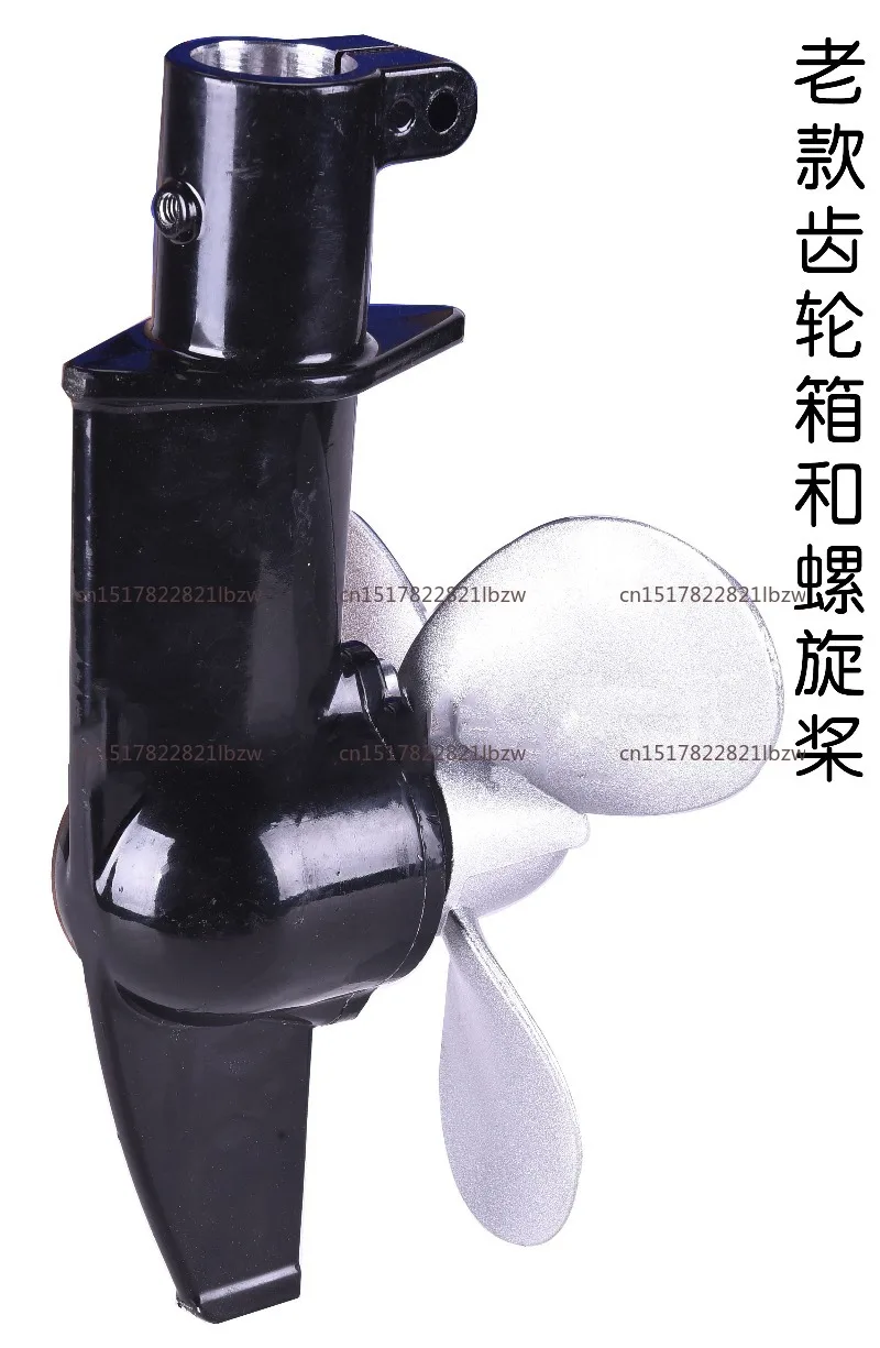 new-transmission-gear-case-box-paddle-for-marine-propulsionengine-hanger-outboard-machine