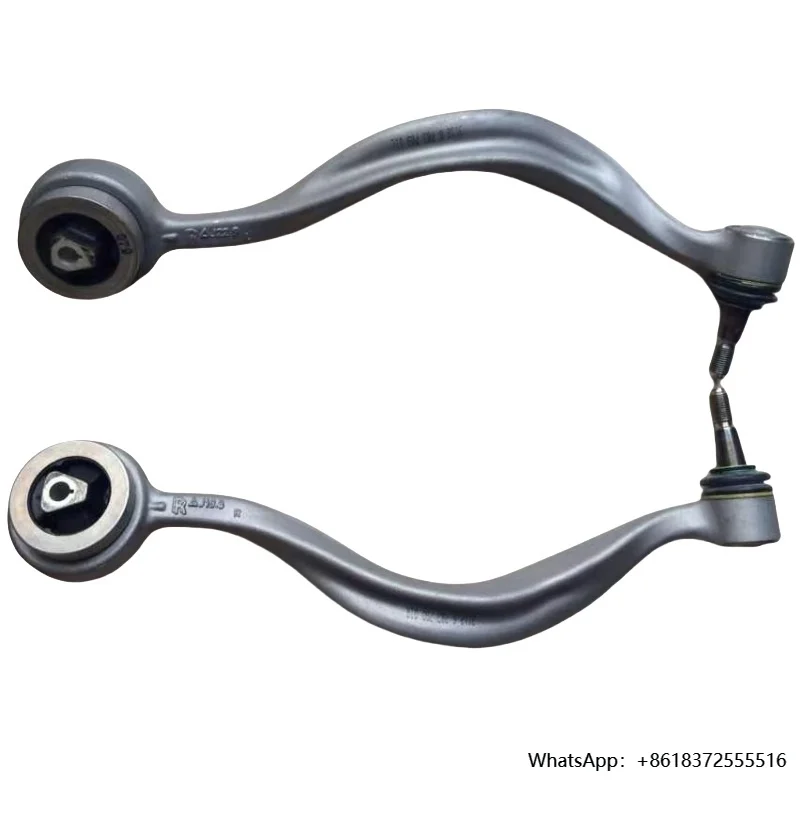 

Suitable for Rolls Royce Phantom Lower Bending Arm Component Rod Swing Arm 31122180523 33326770757 33326770758 31120409267