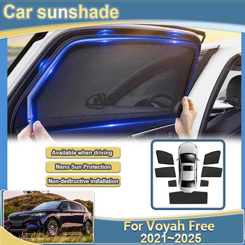 

For Voyah Free Accessories Rabdan One 2021~2025 2022 2023 2024 Car Curtain Windshield UV Blocking Sunshade Heat insulation Tools