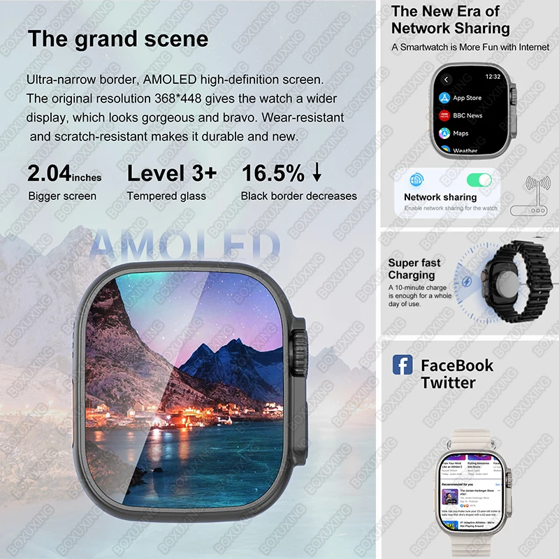 DT Ultra 3 ساعة ذكية Amoled HD شاشة 32Gb MP3 MP4 لاعب بلوتوث شبكة تقاسم APP مخزن GPS خريطة البوصلة الرياضة SmartWatch